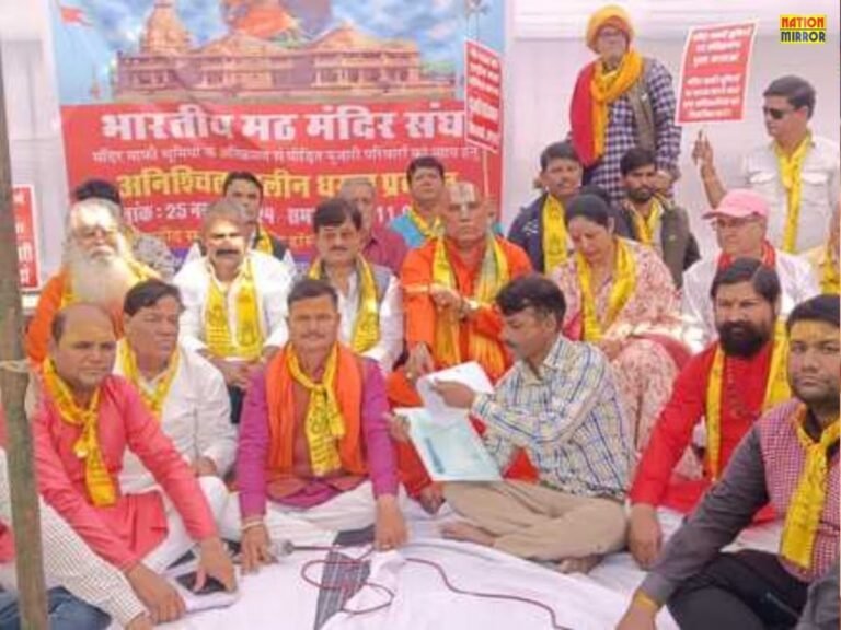 Garh temple land encroachment