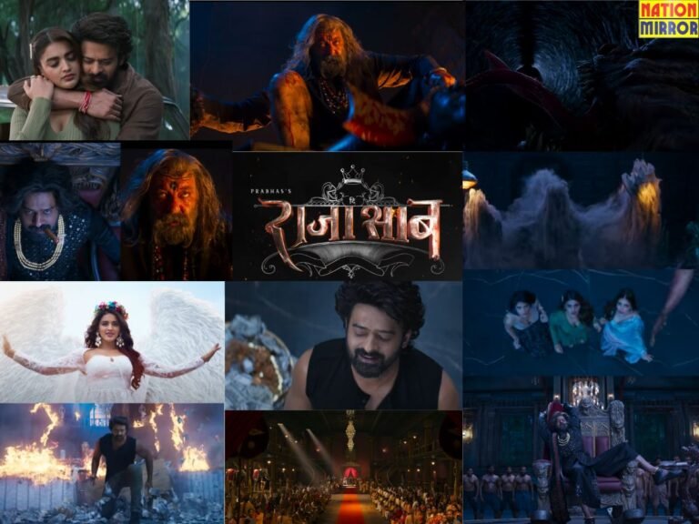 Raja Saab Box Office Collection पहले दिन प्रभास की धमाकेदार कमाई