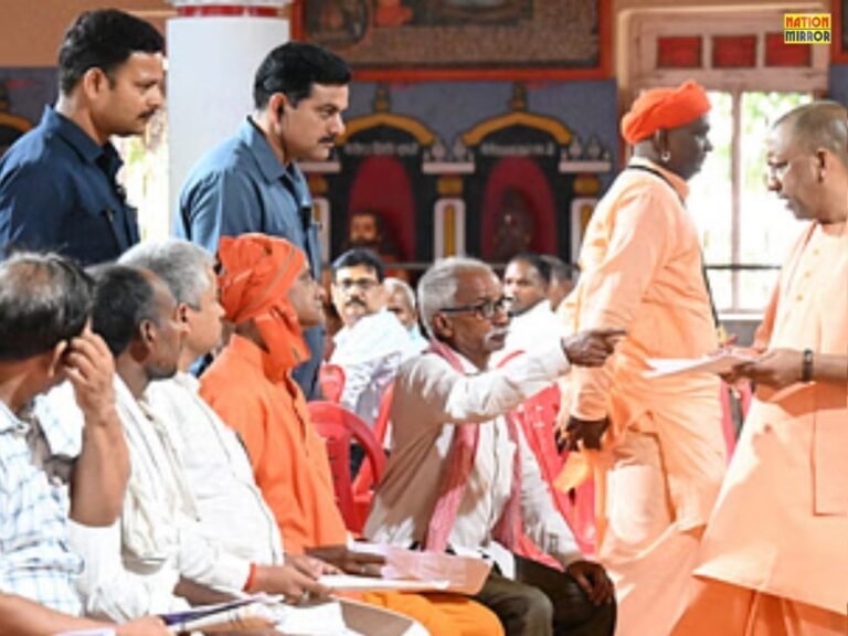 CM Yogi Janata Darshan