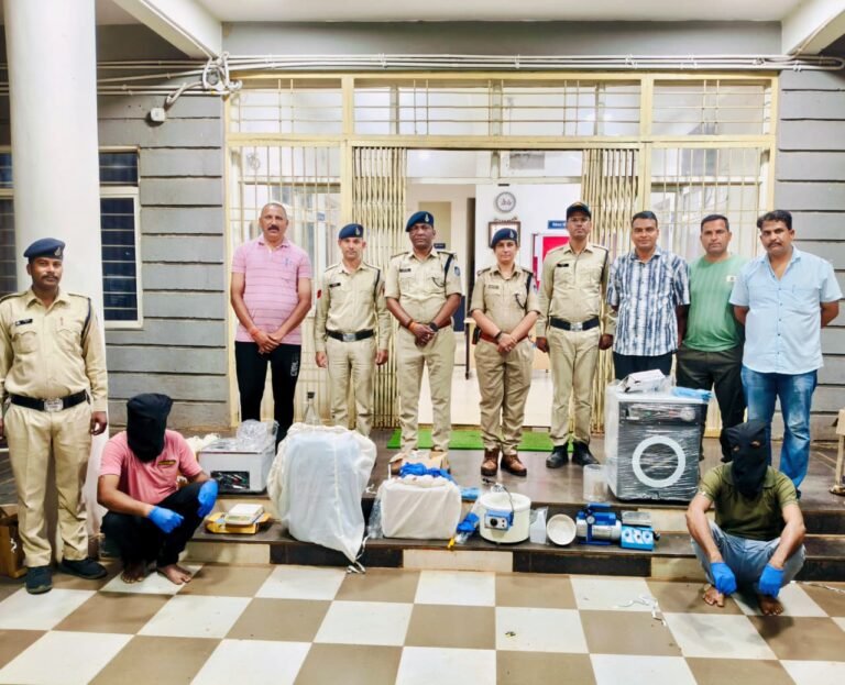 Ketamine drug seizure Agar Malwa