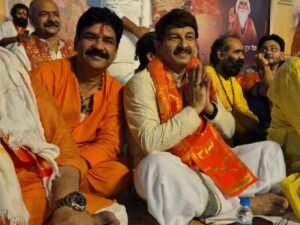 बीजेपी सांसद मनोज तिवारी ने विशेष रूप से भाग लिया।