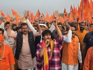 नवंबर 2025 में एक नई 'सनातन हिंदू एकता' पदयात्रा निकालने का ऐलान