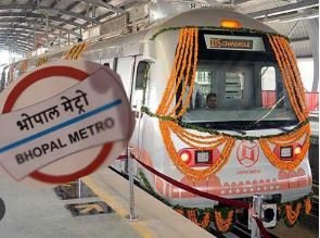 Bhopal metro: