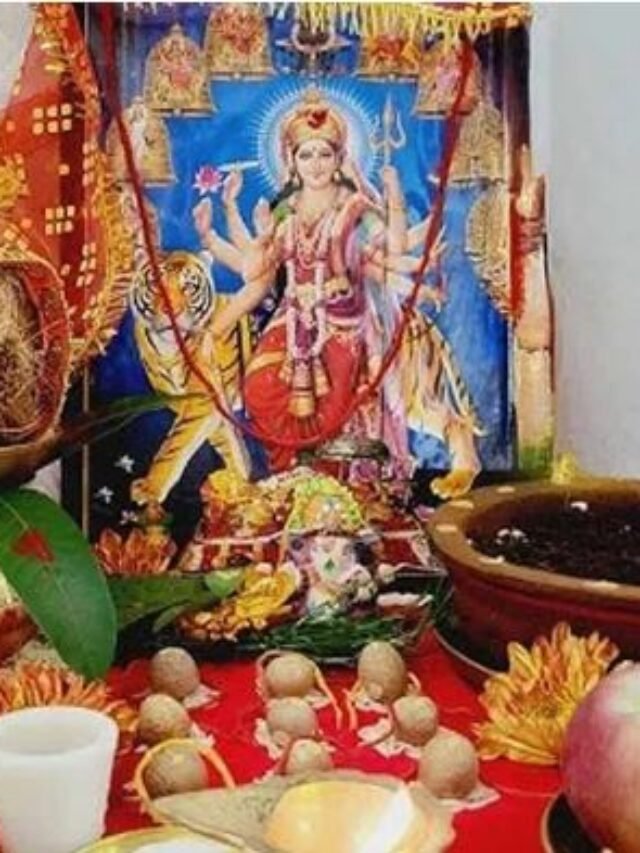Navratri 2026:- साल में कितनी बार आती है नवरात्रि? जानिए कौनसी हैं वो…….