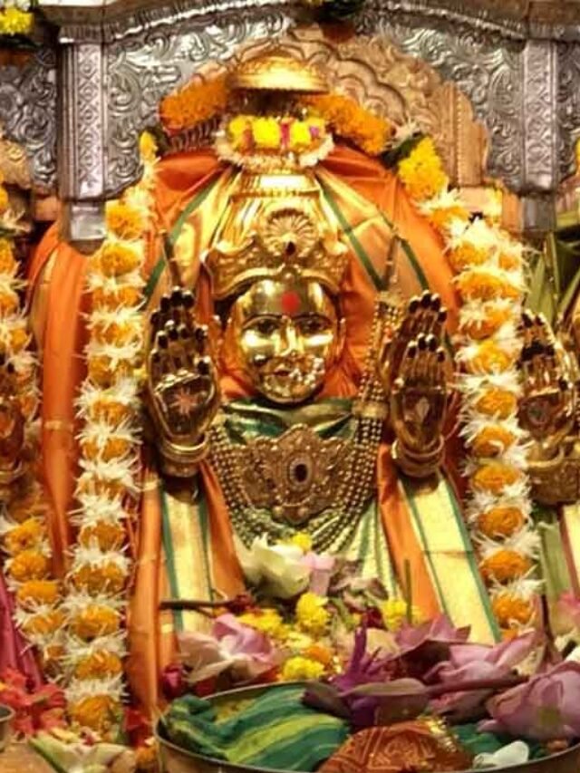 महालक्ष्मी