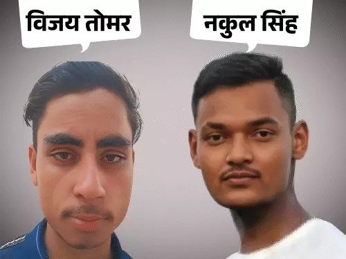  disha patani fire shooters arrested bupat police