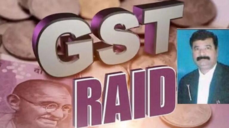 gst raid in bhopal security agency