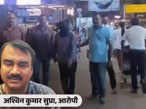 mumbai blast threat arrest noida bihar accused whatsapp message rdx explosives 