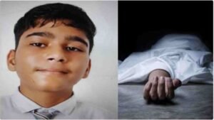 online gaming addiction