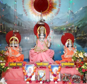 देवी गायत्री