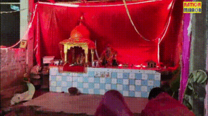 बिजासन मंदिर 