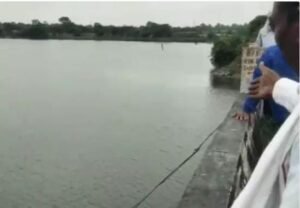 जहां लगाई छलांग