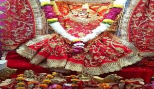 त्रिपुरमालिनी