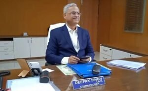 दीपक सिंह