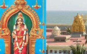 देवी कुमारी 