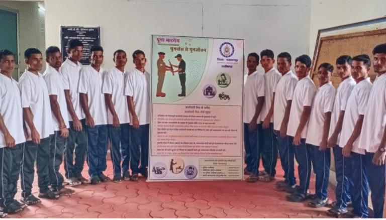 नक्सलियों का सरेंडर