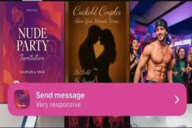 न्यूड पार्टी