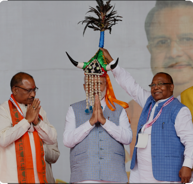 पीएम मोदी