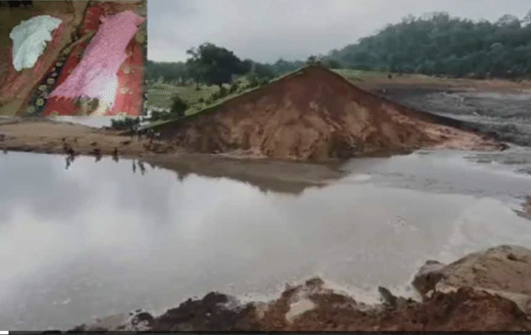 बांध टूटा 4 की मौत