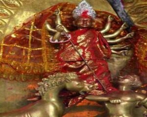 महिषमर्दिनी