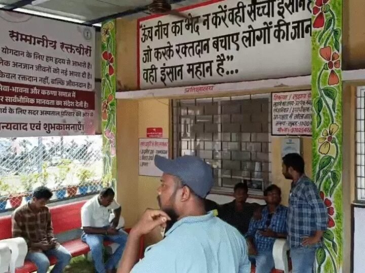  jharkhand-hiv-blood-transfusion-children