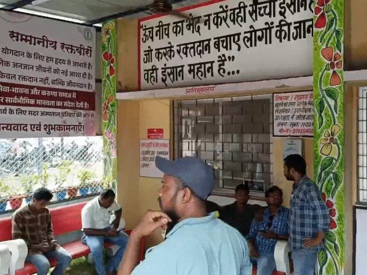  jharkhand-hiv-blood-transfusion-children