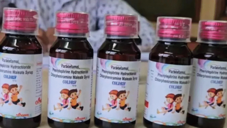 poisonous cough syrup case SIT arrest