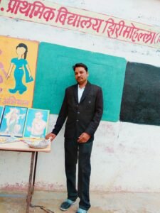 विक्रम कदम, शिक्षक