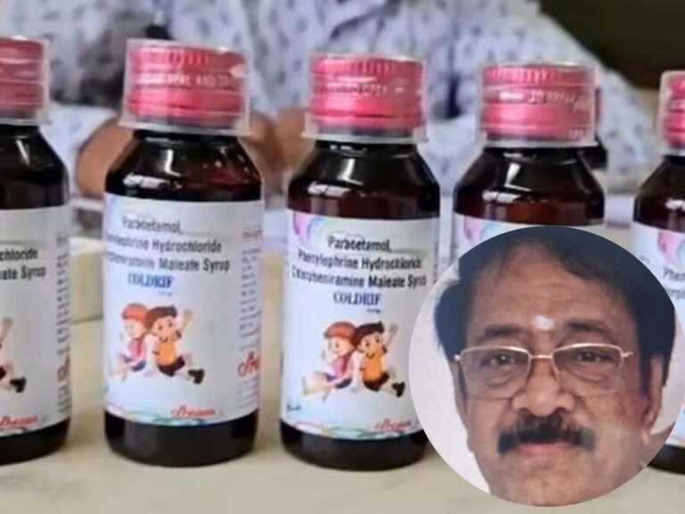 MP SIT arrests Ranganathan Chennai