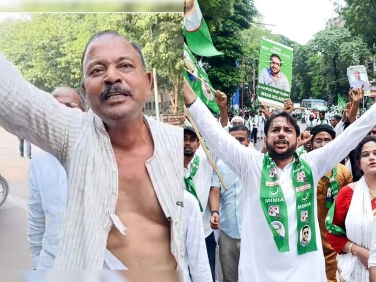 Bihar Assembly Election