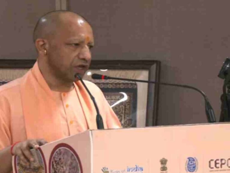 CM Yogi Carpet Expo Inauguration