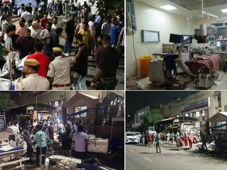 Jaipur SMS Hospital fire