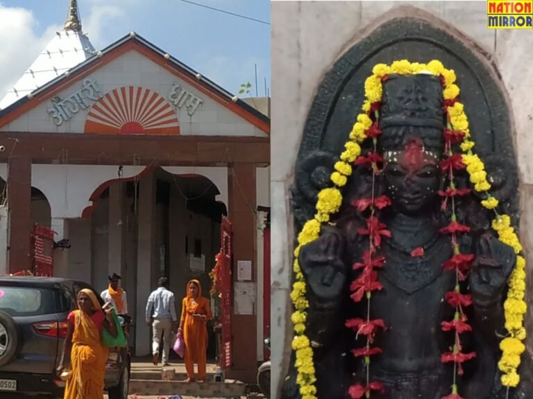 Aungari Dham Sun Temple