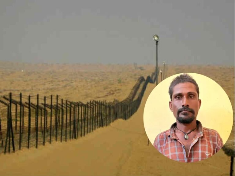 India Pakistan border suspicious arrest