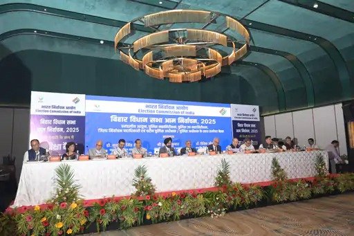 Bihar Election 2025 Meeting Update Gyanesh Kumar BJP JDU RJD