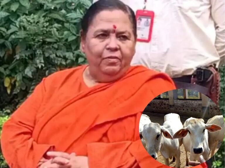 Cow Conservation Campaign