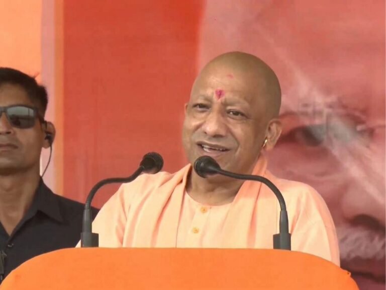 Yogi Adityanath Bihar speech