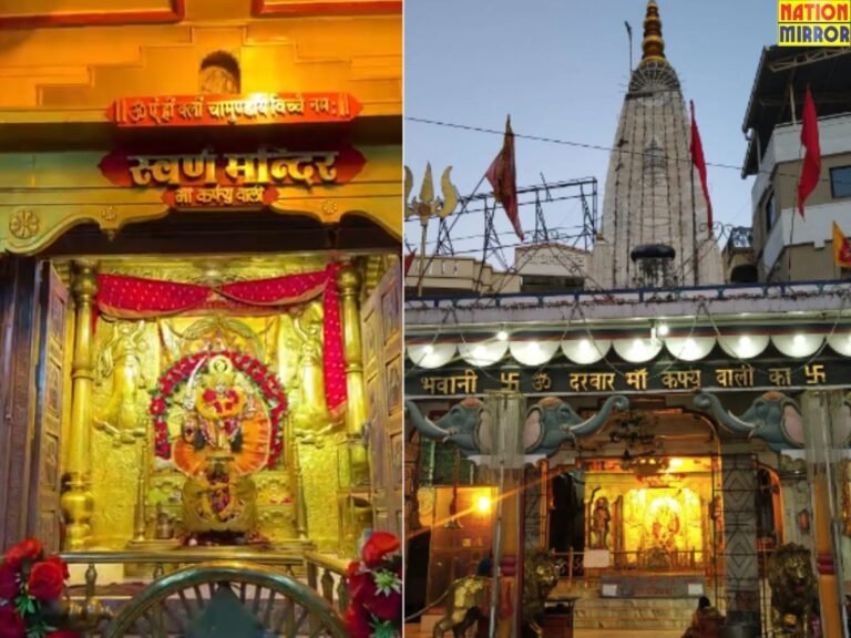 Curfew Wali Mata Mandir