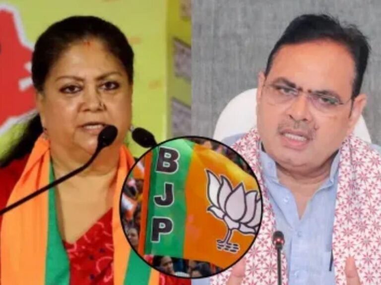 Anta Assembly By-election