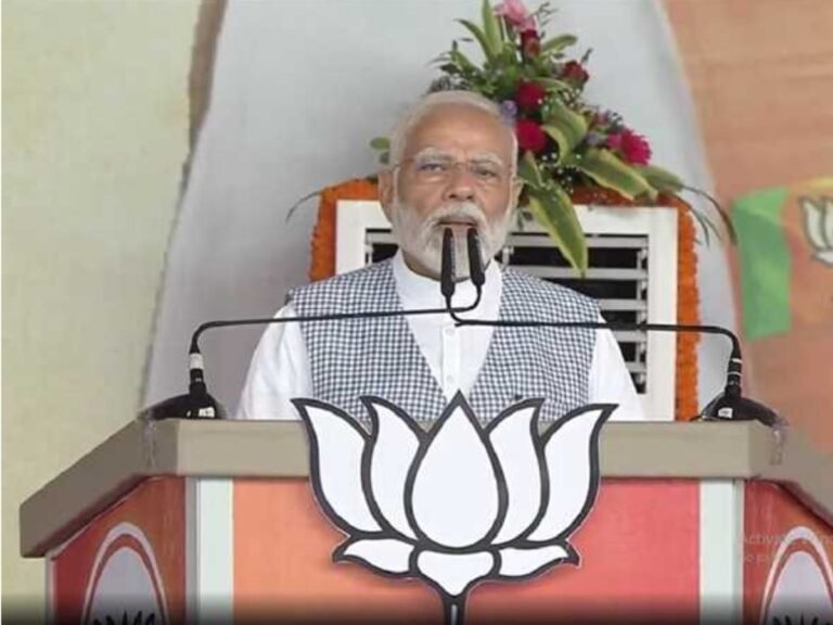 PM Modi Raipur Visit 2025