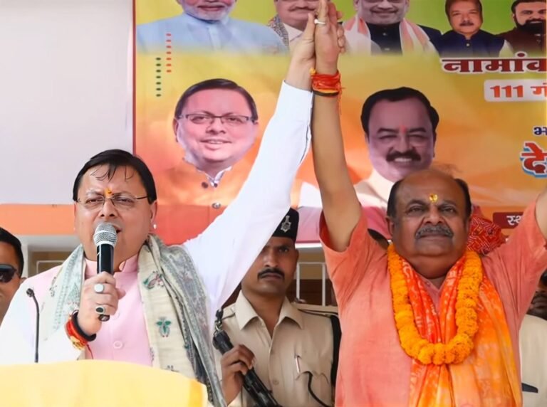 Devesh Singh Nomination Dhami Roadshow