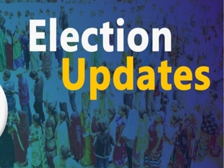 Bihar first phase nomination