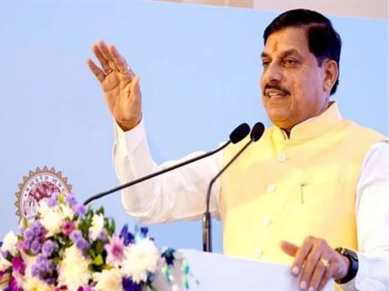 Chief Minister Farmers Dialogue MP