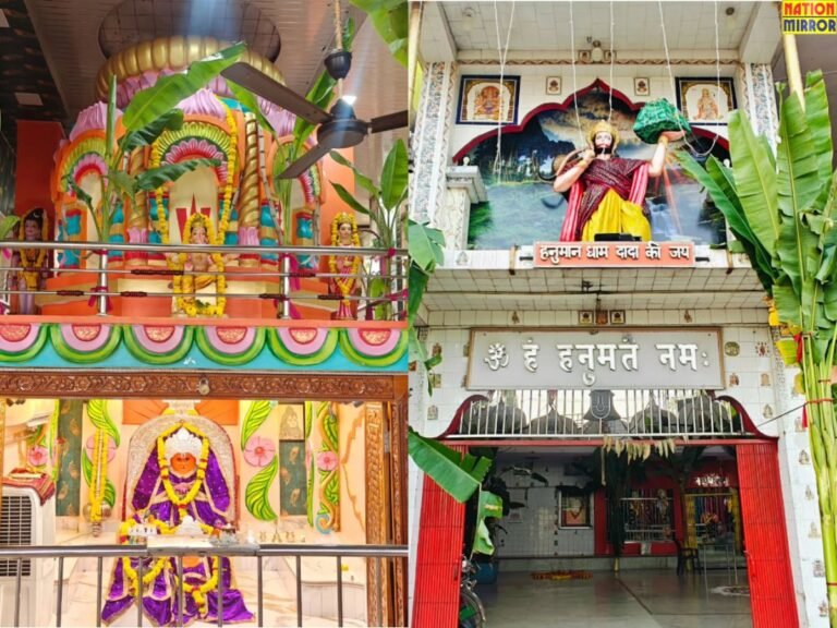 Hanuman Temple Itarsi