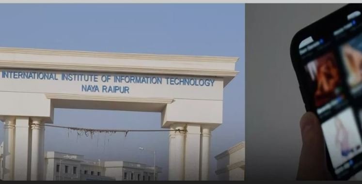 IIT रायपुर