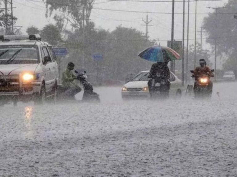 Madhya Pradesh Weak Rainfall System