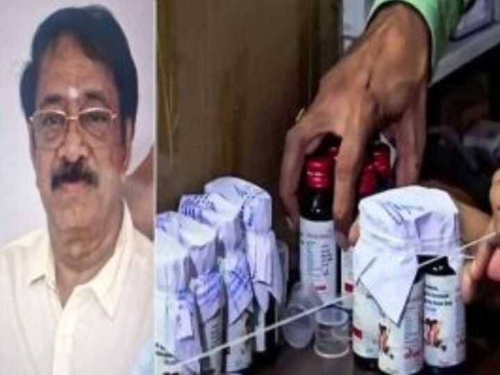 Chhindwara Cough Syrup Scandal