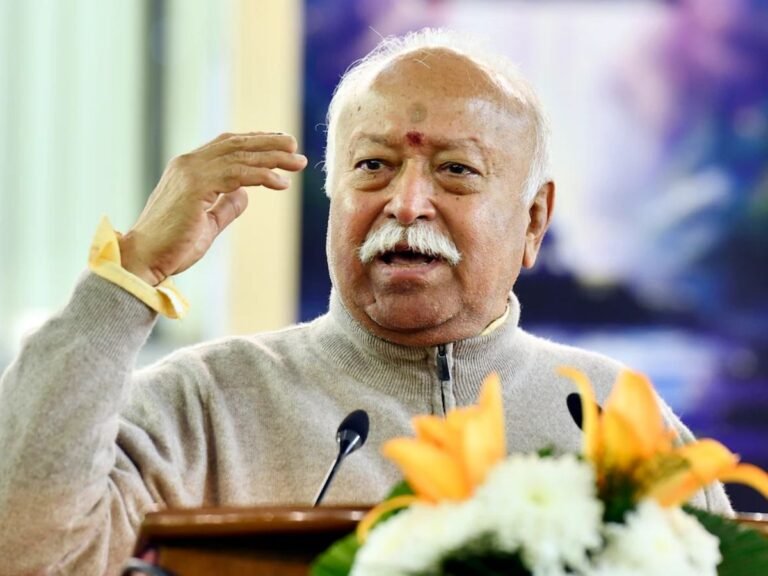 Mohan Bhagwat Madhya Pradesh Visit