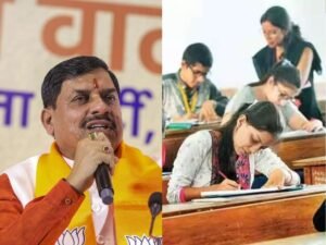 MP Single Exam System