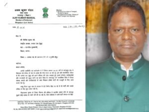 सांसद अजय मंडल 